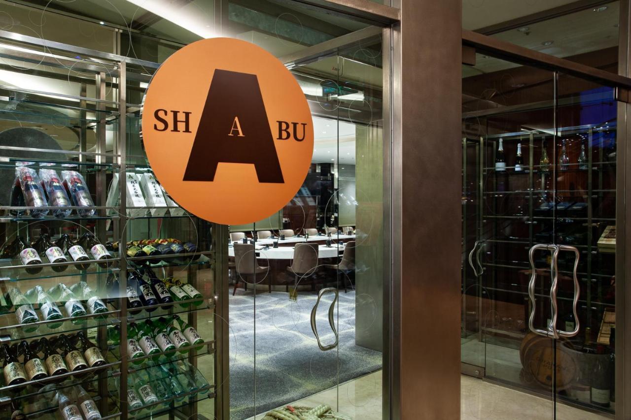 Ambassador Hotel Hsinchu Exteriér fotografie A restaurant in the United Arab Emirates